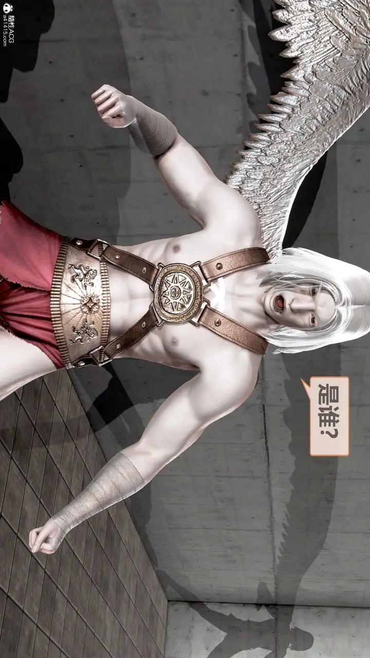 漫画《[3D]天女传》01第42张图