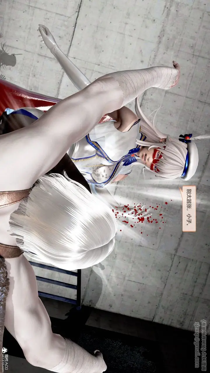 漫画《[3D]天女传》01第49张图
