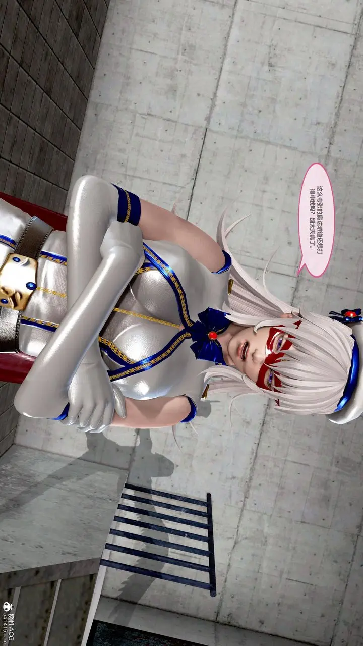 漫画《[3D]天女传》01第55张图