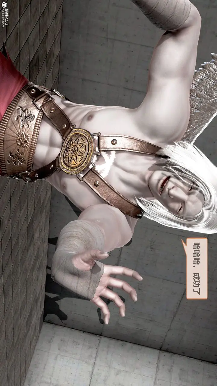 漫画《[3D]天女传》01第62张图
