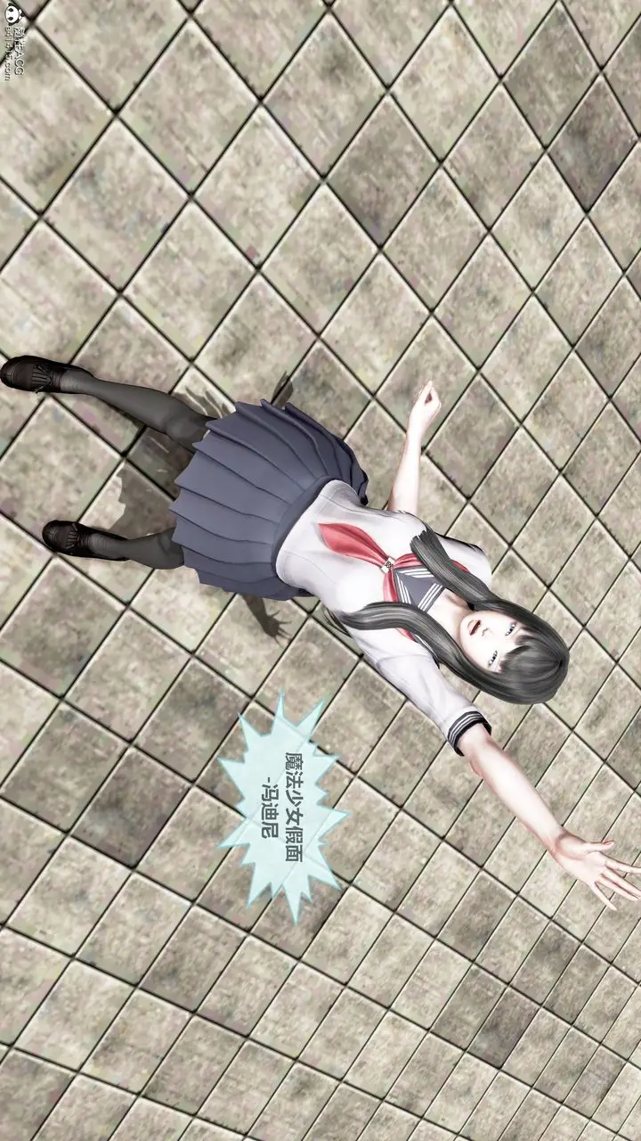 漫画《[3D]天女传》01第7张图