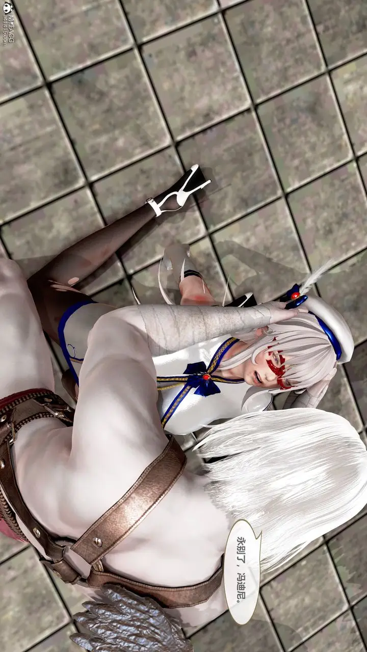 漫画《[3D]天女传》01第85张图