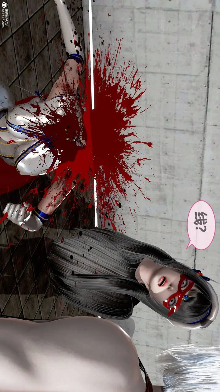 漫画《[3D]天女传》01第94张图