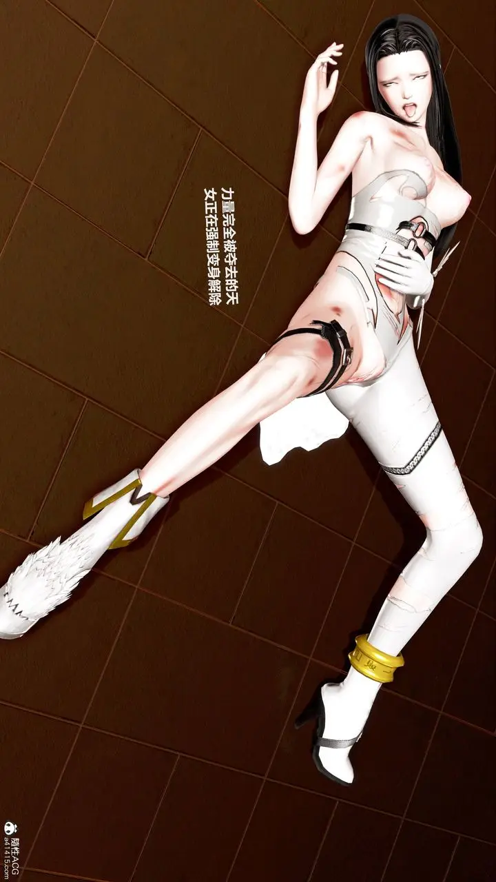 漫画《[3D]天女传》02第46张图