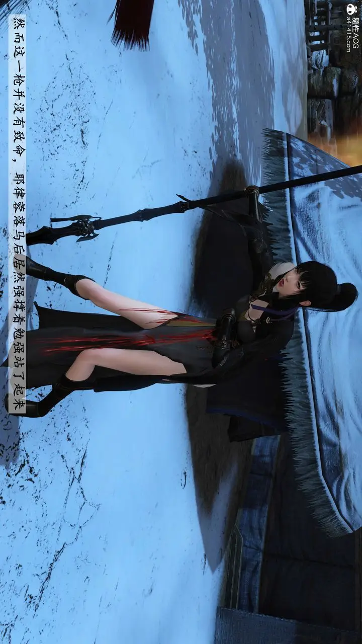 漫画《[3D]落花传》第22话第122张图
