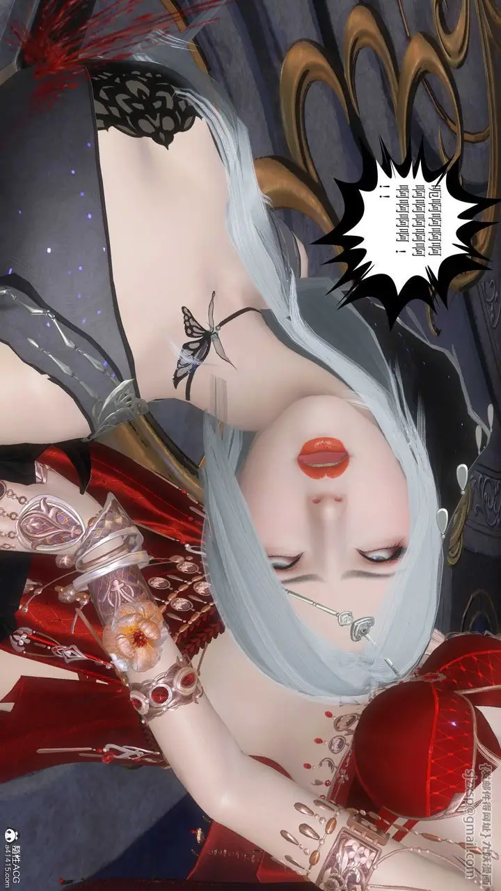 漫画《[3D]落花传》第12话第176张图