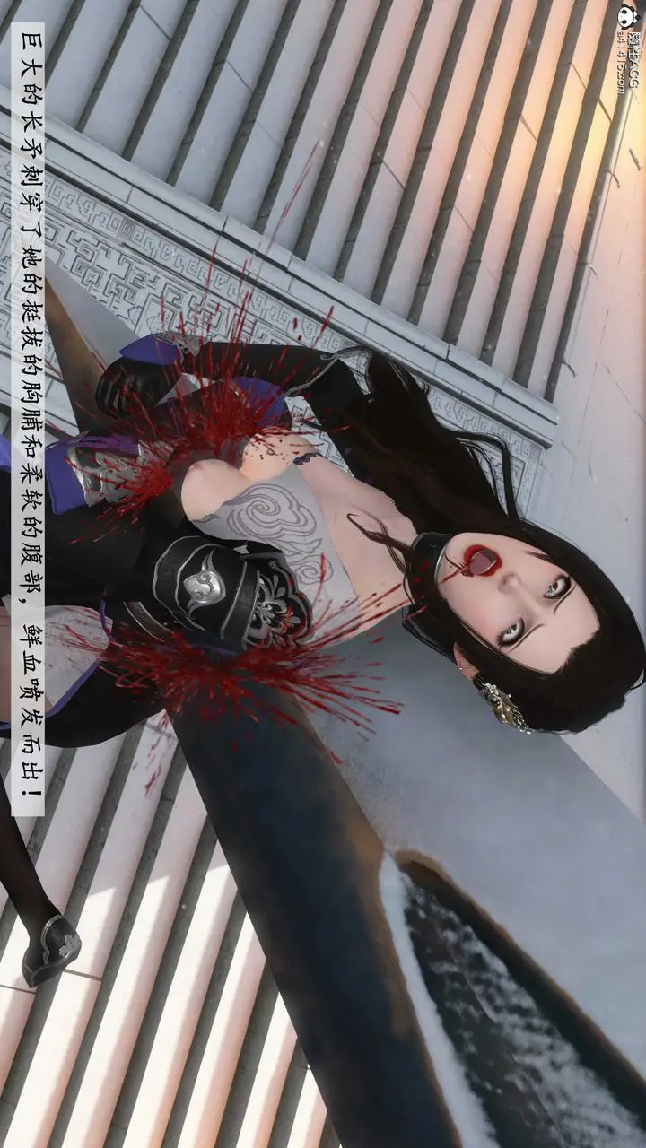 漫画《[3D]落花传》第08话第152张图