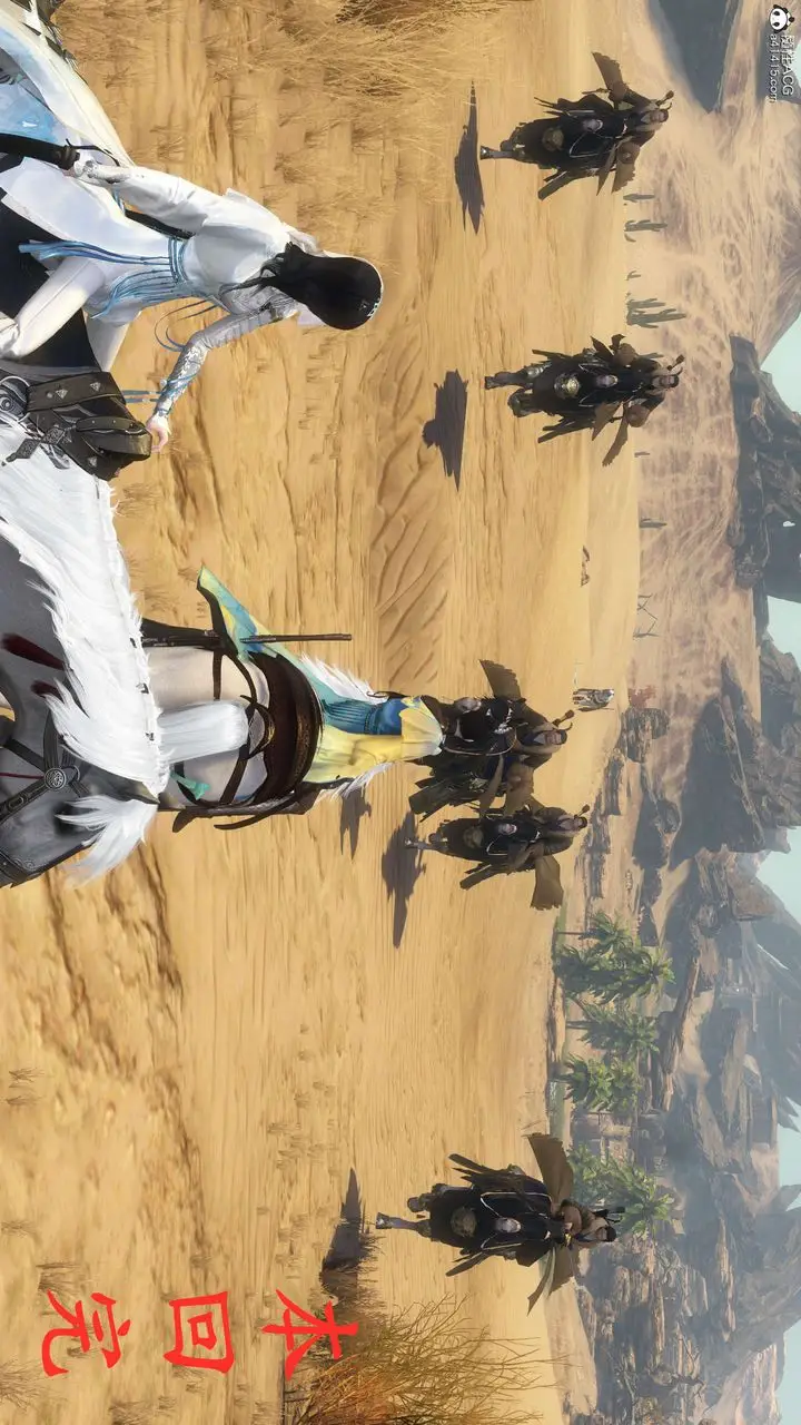 漫画《[3D]落花传》第08话第210张图