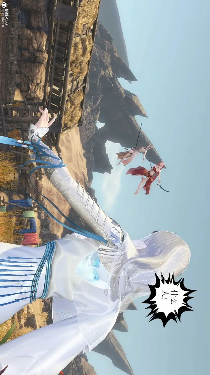 漫画《[3D]落花传》第09话第51张图