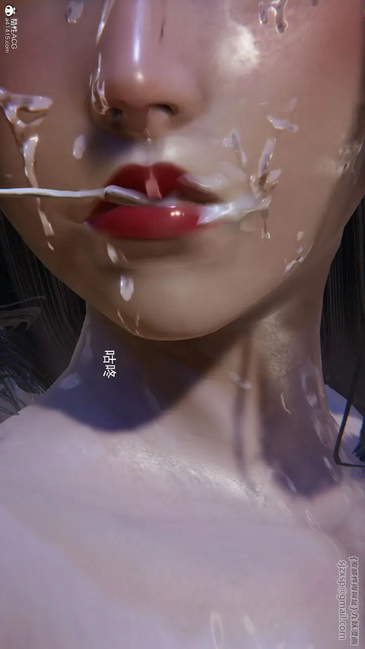 漫画《[3D]沉沦》第08话第128张图