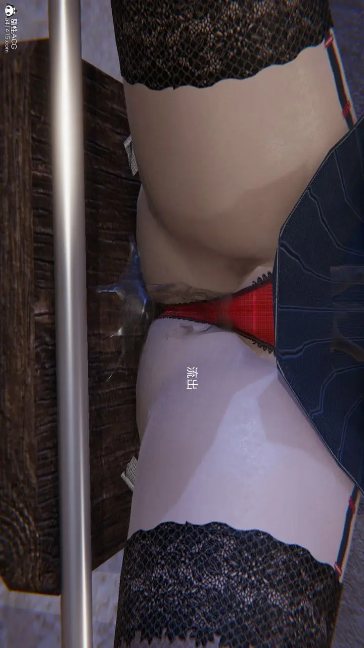 漫画《[3D]沉沦》第08话第60张图
