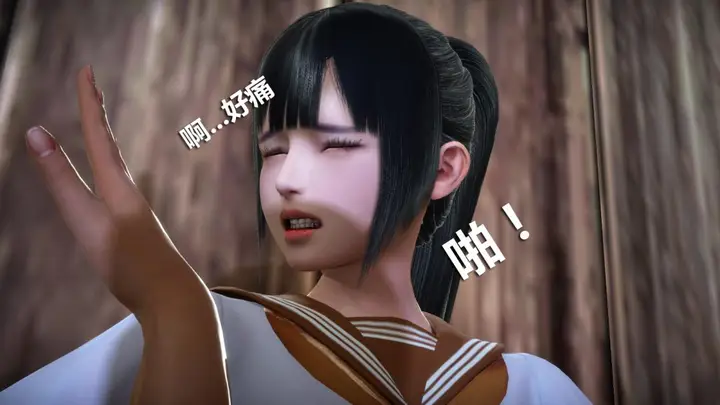 漫画《[3D]意识控制01-08(完)+短篇X6+定制X2》定制第104张图
