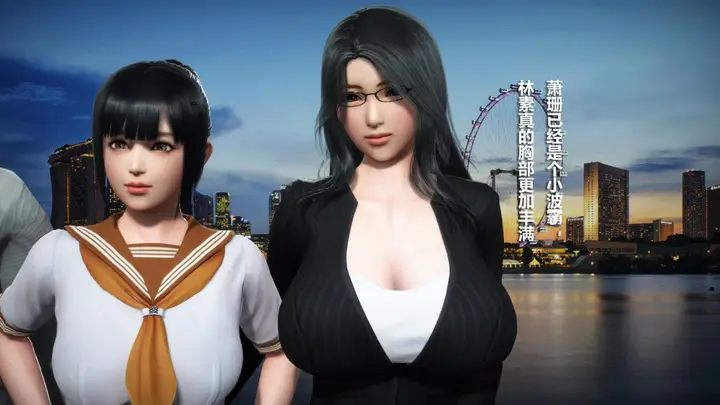 漫画《[3D]意识控制01-08(完)+短篇X6+定制X2》定制第124张图