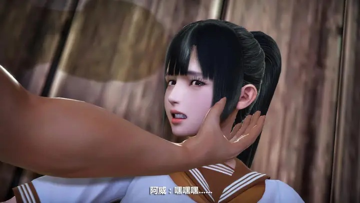 漫画《[3D]意识控制01-08(完)+短篇X6+定制X2》定制第78张图