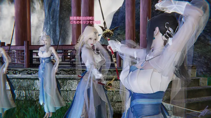 漫画《[3D]古风作品-血债还债》全集第11张图