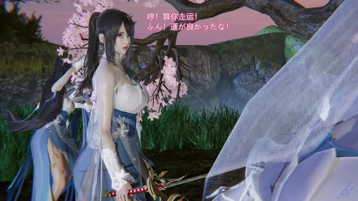 漫画《[3D]古风作品-血债还债》全集第15张图