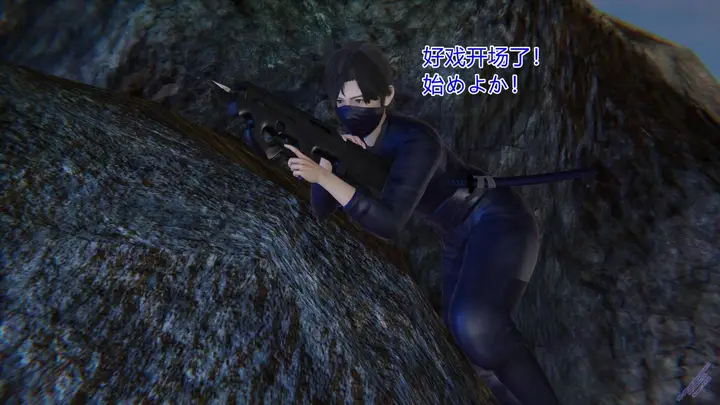 漫画《[3D]古风作品-血债还债》全集第28张图