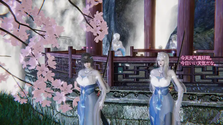 漫画《[3D]古风作品-血债还债》全集第8张图