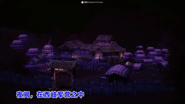 漫画《[3D]凤来的诱惑》01第58张图
