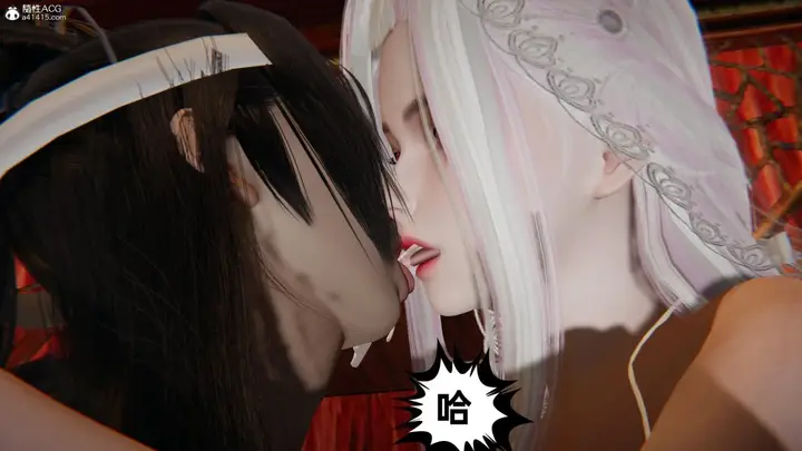 漫画《[3D]凤来的诱惑》01第96张图