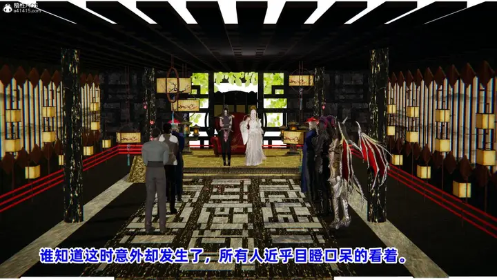 漫画《[3D]凤来的诱惑》04第89张图