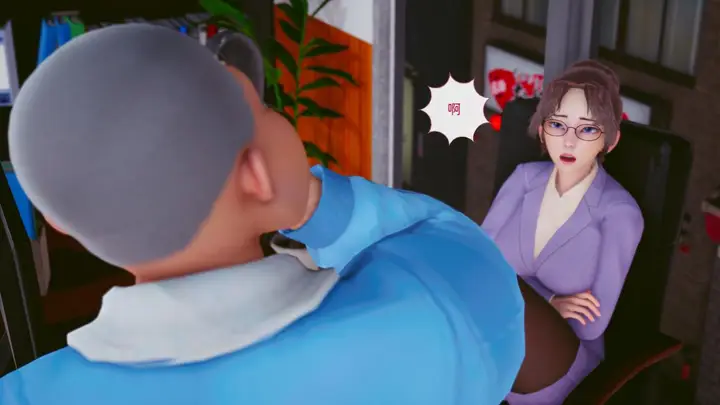 漫画《[3D]名侦探柯南-妃律师与元太的秘密按摩》全集第13张图
