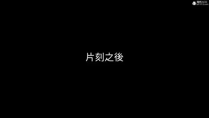 漫画《[3D]名侦探柯南-妃律师与元太的秘密按摩》全集第140张图