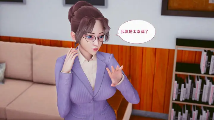 漫画《[3D]名侦探柯南-妃律师与元太的秘密按摩》全集第148张图