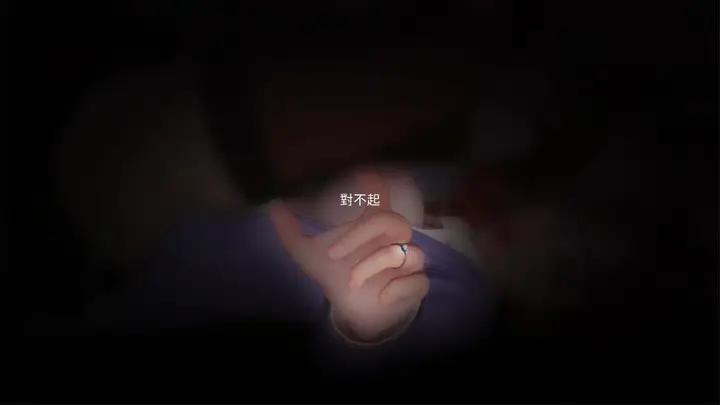 漫画《[3D]名侦探柯南-妃律师与元太的秘密按摩》全集第179张图