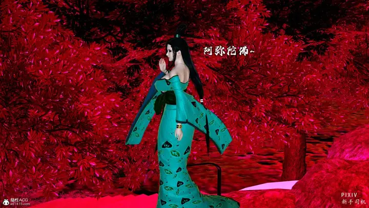 漫画《[3D]嘻油纪》01第74张图