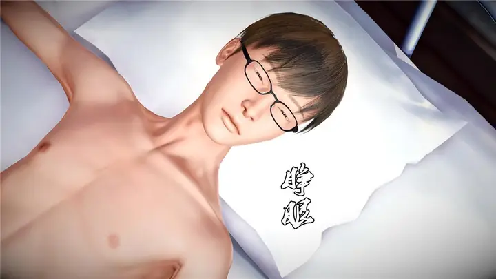 漫画《[3D]奴隶契约之女神战士》24第3张图
