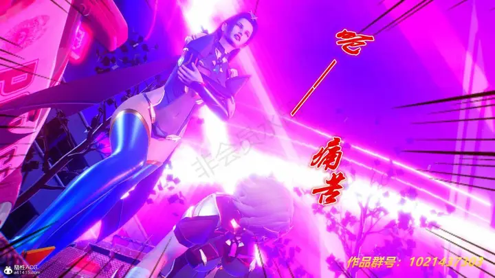 漫画《[3D]奴隶契约之女神战士》31第121张图