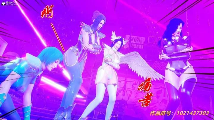 漫画《[3D]奴隶契约之女神战士》31第124张图