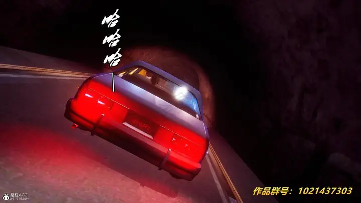 漫画《[3D]奴隶契约之女神战士》31第13张图