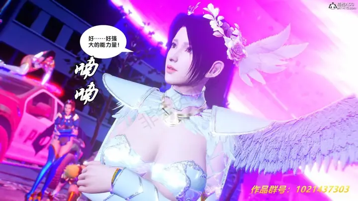 漫画《[3D]奴隶契约之女神战士》31第130张图