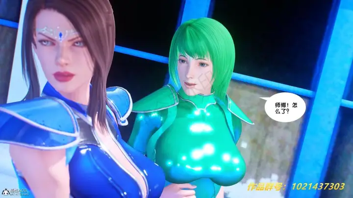 漫画《[3D]奴隶契约之女神战士》31第21张图