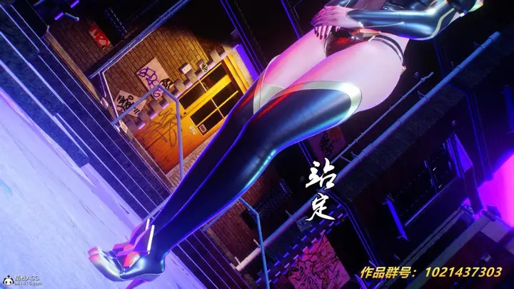 漫画《[3D]奴隶契约之女神战士》31第81张图