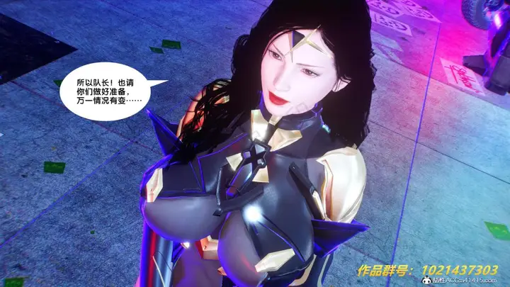 漫画《[3D]奴隶契约之女神战士》31第86张图