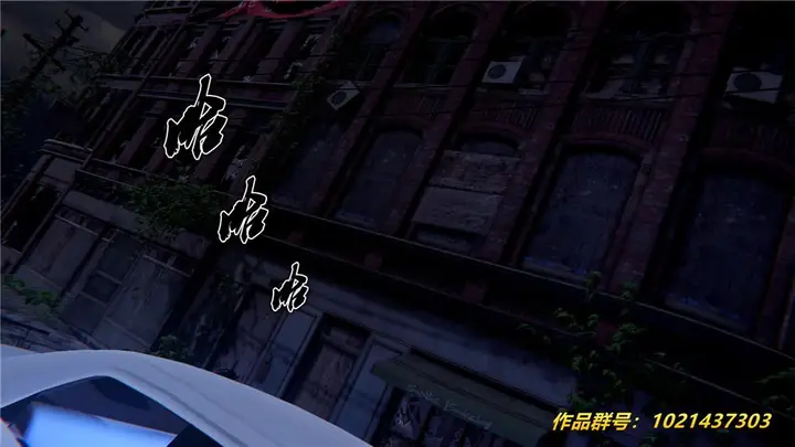 漫画《[3D]奴隶契约之女神战士》28第123张图