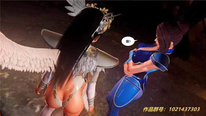 漫画《[3D]奴隶契约之女神战士》28第25张图