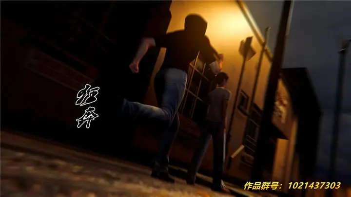 漫画《[3D]奴隶契约之女神战士》28第6张图