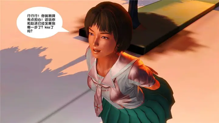 漫画《[3D]奴隶契约之女神战士》17第28张图