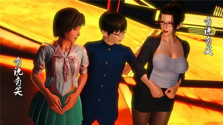 漫画《[3D]奴隶契约之女神战士》17第43张图