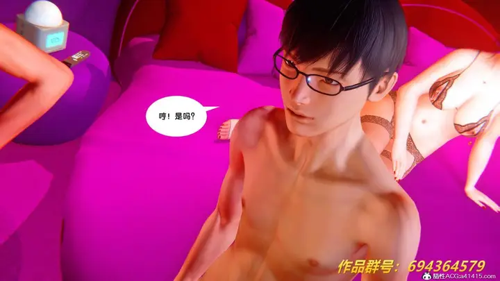 漫画《[3D]奴隶契约之女神战士》36(完结)第113张图