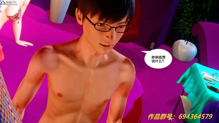 漫画《[3D]奴隶契约之女神战士》36(完结)第116张图