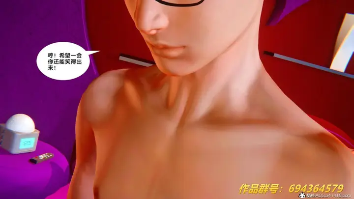 漫画《[3D]奴隶契约之女神战士》36(完结)第130张图