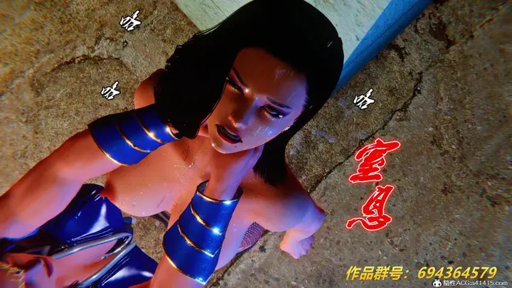 漫画《[3D]奴隶契约之女神战士》36(完结)第33张图