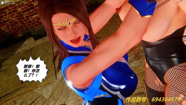 漫画《[3D]奴隶契约之女神战士》36(完结)第36张图