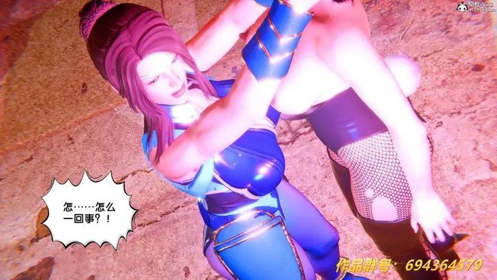 漫画《[3D]奴隶契约之女神战士》36(完结)第47张图