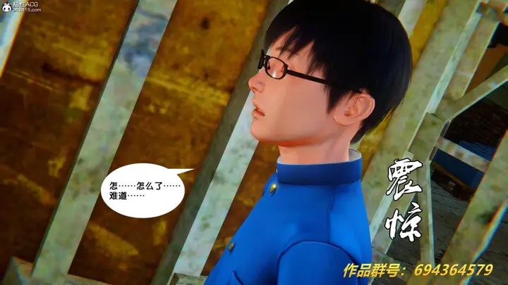 漫画《[3D]奴隶契约之女神战士》36(完结)第60张图